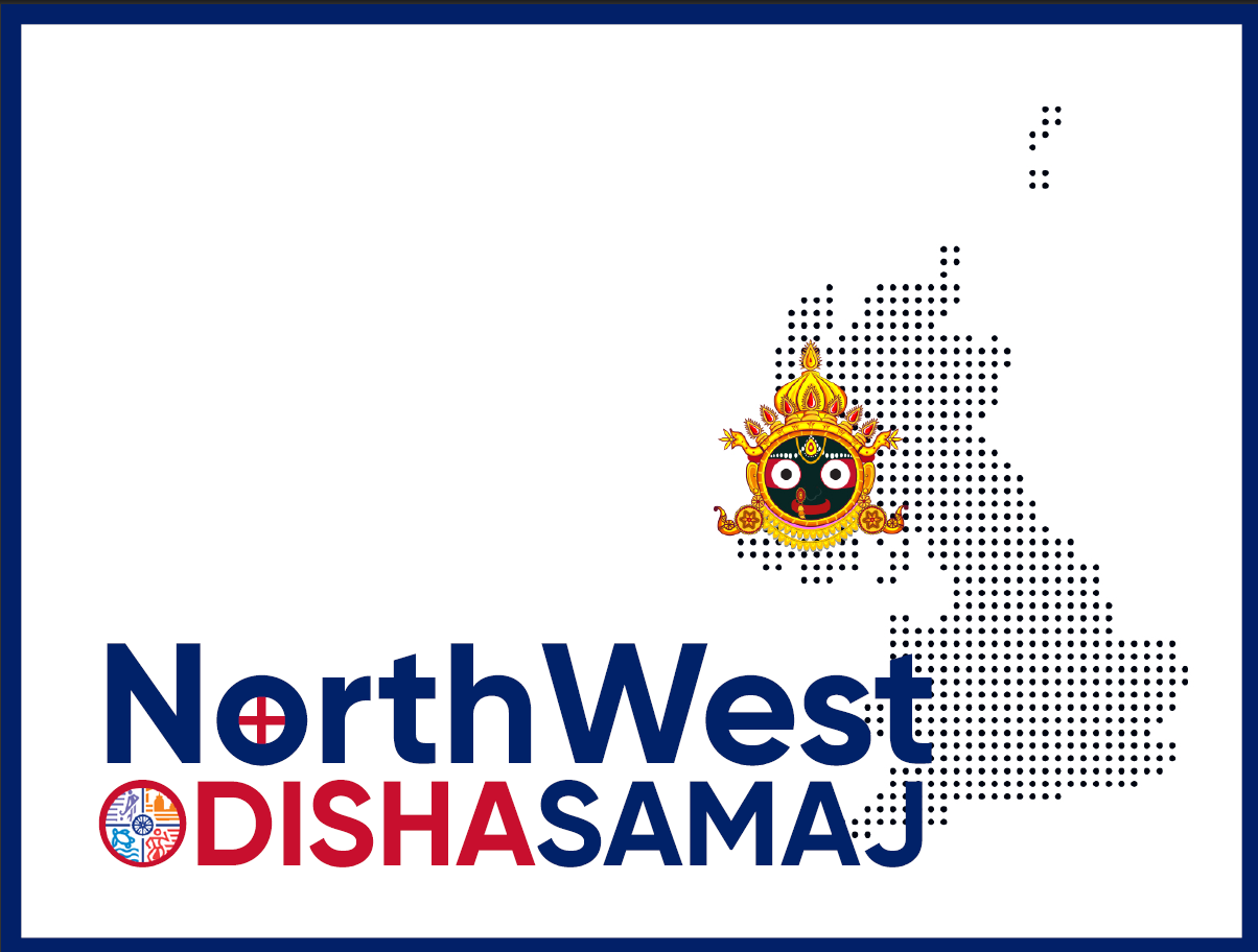 northwest dishasaaj Logo